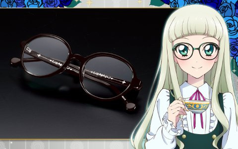 「アイカツ！」藤堂ユリカが着用したオフスタイルの眼鏡が登場！“ユリカ様が眠る棺桶”型のメガネケース付き