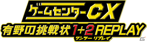 TGS2023のBNEブースに「鉄拳8」参戦キャラの等身大立像が登場!9月21日の公開除幕式で詳細が明らかにの画像2
