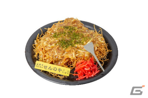 スクエニカフェで実施される「パラノマサイト FILE23 本所七不思議」コラボの店内イメージやメニューが公開！の画像10