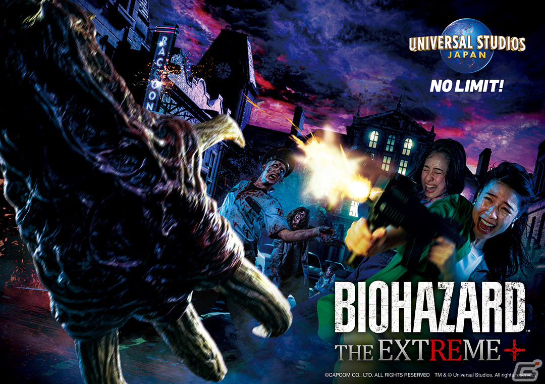 USJ ユニバ　バイオハザード レオン USJ】バイオハザード2025！暗闇でのレオンの戦闘かっこよすぎる