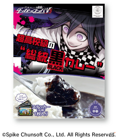 TGS2023にemptyがブース出展！死に神ちゃんや江ノ島盾子らをイメージしたカレーなど「超探偵事件簿 レインコード」「ダンガンロンパ」シリーズグッズを販売の画像7