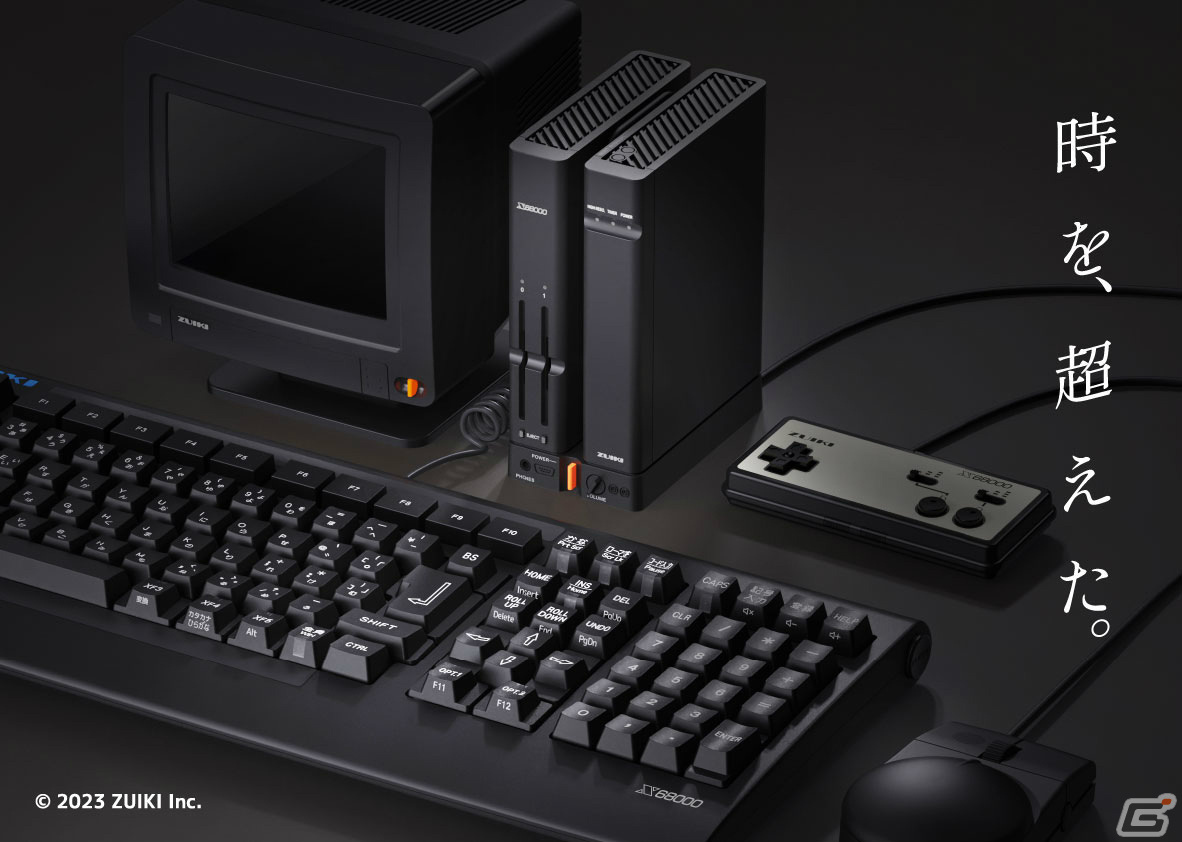 X68000 Z PRODUCT EDITION BLACK MODEL」がTGS2023に展示！「電車でGO