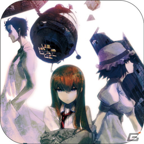 「STEINS;GATE」など科学ADVシリーズのiOS/Android版が最大85％OFFに！科学ADVオータムセール2023が開催の画像1