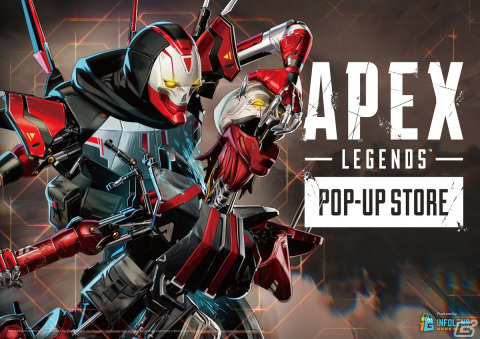 「Apex Legends」のPOP-UP STOREが9月23日より渋谷に登場！ブラハの斧やおなじみネッシーぬいぐるみが販売の画像1