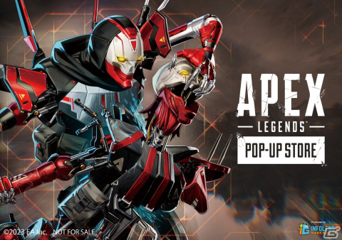 「Apex Legends」のPOP-UP STOREが9月23日より渋谷に登場！ブラハの斧やおなじみネッシーぬいぐるみが販売の画像4