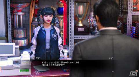 「龍が如く7外伝 名を消した男」桐生以外も操作できる闘技場や実写キャストのキャバクラなど多彩なプレイスポットを紹介！の画像13