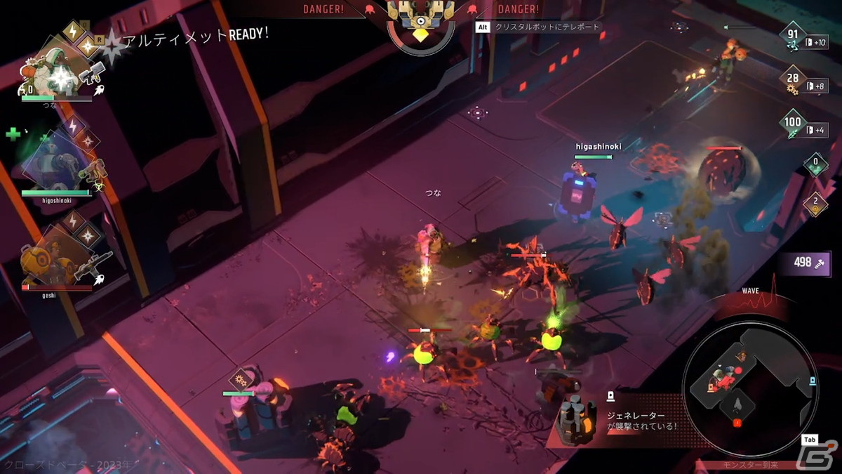 仲間と協力して敵の猛攻を切り抜けろ！タワーディフェンス×ローグライト×アクション「ENDLESS Dungeon」のプレイ動画をお届けの画像5