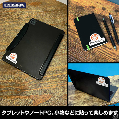 セガ歴代ハードのアパレル＆グッズがTGS2023で先行販売！セガサターンやドリームキャスト、UFOキャッチャーなど幅広いラインナップの画像31