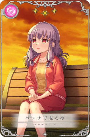 「マギレコ」新魔法少女「伊並満（CV.豊田萌絵）」が9月11日より登場！イベント「『普通』でありたい伊並満」もの画像5