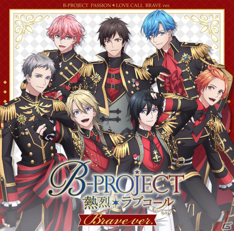 TVアニメ「B-PROJECT ～熱烈＊ラブコール～」のミニアルバムが発売決定！OP／EDテーマは10月2日24時より先行配信の画像2