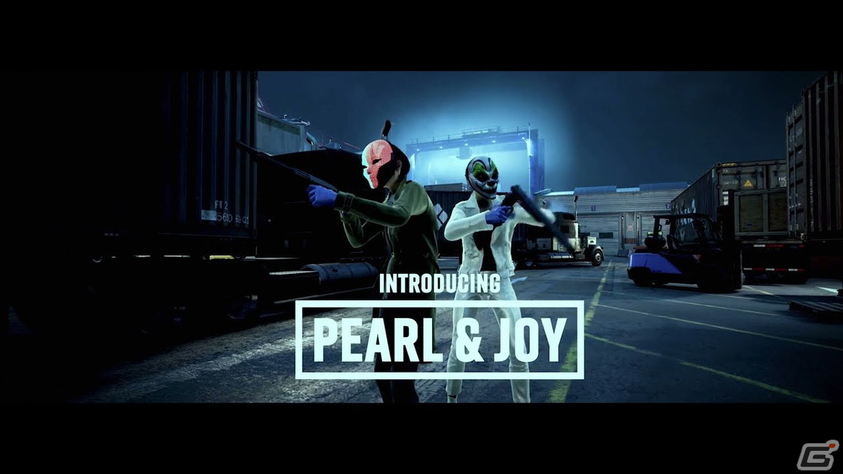 「PAYDAY 3」女性の新ギャングPearlとJoyがリリース時からプレイアブルに！リリース後のDLCスケジュールも公開の画像1
