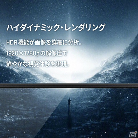 10.5インチのHDR対応ポータブルモニター「GPlay-Moni」がGloture楽天ストアで販売中！PS5やSwitchなどのゲーム機と直接接続が可能の画像3