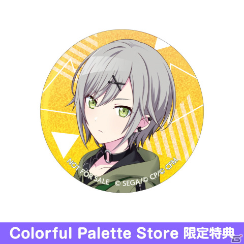 「プロセカ」9月の新商品として「アクリルバナーバッジ vol.8／vol.9」「グリッター缶バッジ イベントイラストコレクション vol.21／vol.22」が登場！の画像22