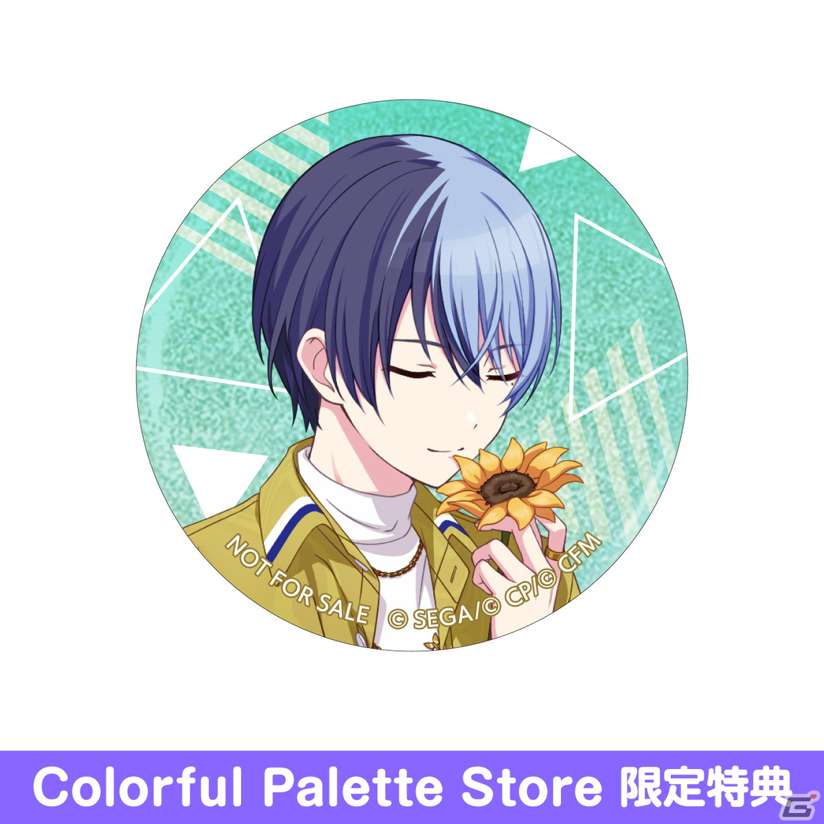「プロセカ」9月の新商品として「アクリルバナーバッジ vol.8／vol.9」「グリッター缶バッジ イベントイラストコレクション vol.21／vol.22」が登場！の画像19