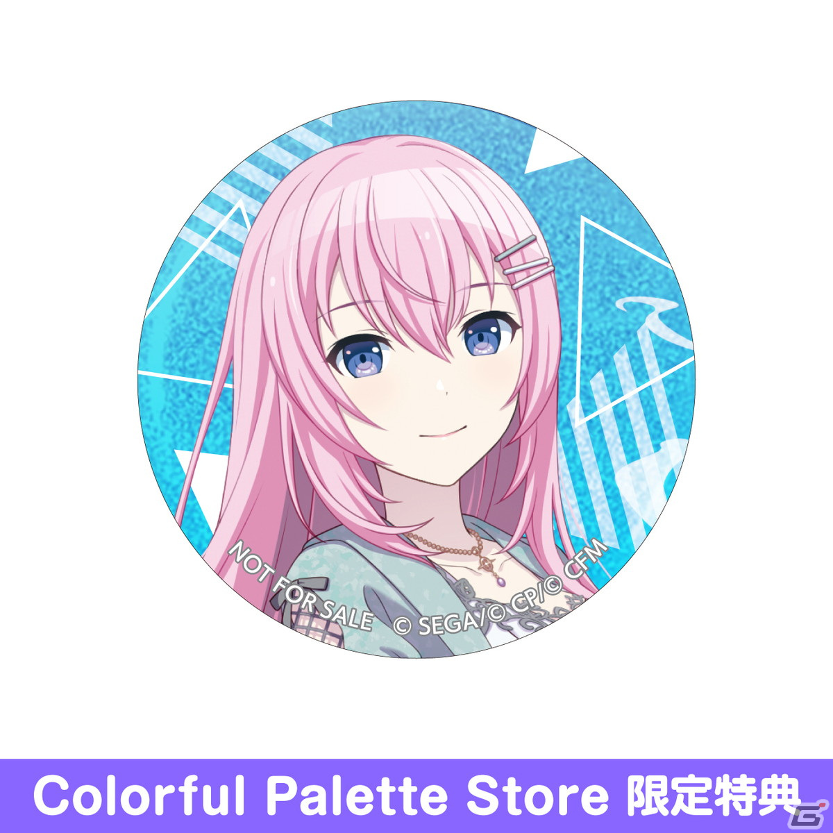 「プロセカ」9月の新商品として「アクリルバナーバッジ vol.8／vol.9」「グリッター缶バッジ イベントイラストコレクション vol.21／vol.22」が登場！の画像28