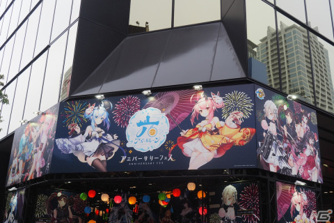 「アズールレーン 6th Anniversary Fes.」フォトレポート！縁日アトラクションや歴史を振り返る展示など盛りだくさんの画像1