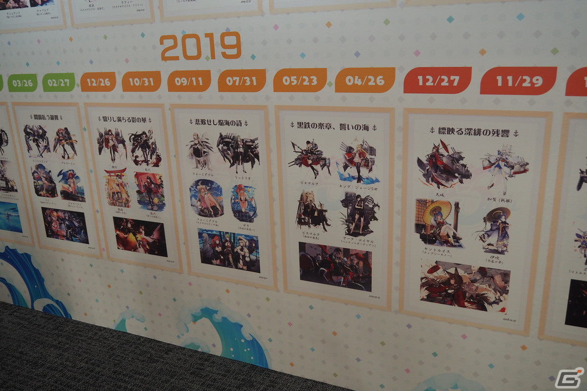 「アズールレーン 6th Anniversary Fes.」フォトレポート！縁日アトラクションや歴史を振り返る展示など盛りだくさんの画像28