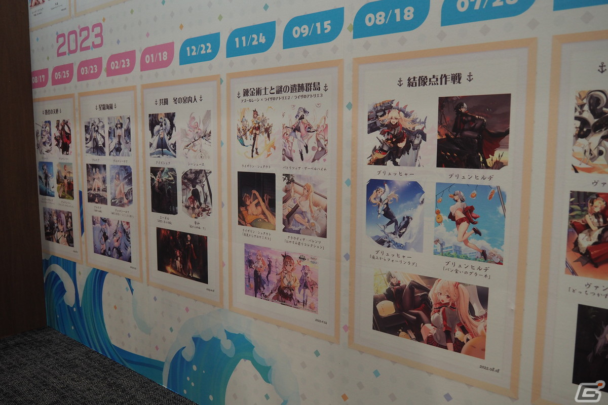 「アズールレーン 6th Anniversary Fes.」フォトレポート！縁日アトラクションや歴史を振り返る展示など盛りだくさんの画像30