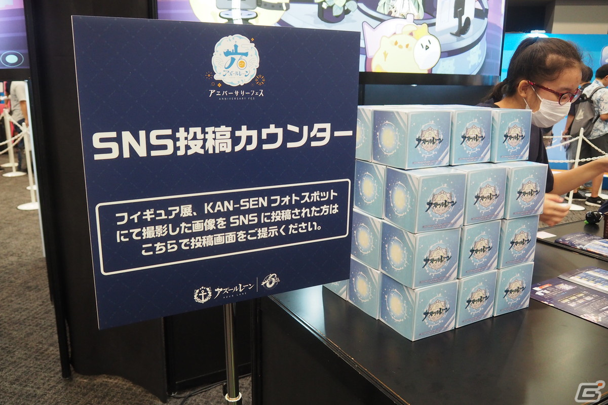 「アズールレーン 6th Anniversary Fes.」フォトレポート！縁日アトラクションや歴史を振り返る展示など盛りだくさんの画像35