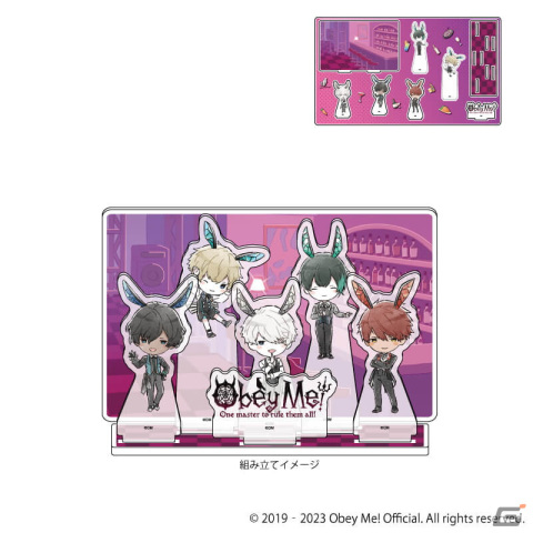 バニーボーイ衣装をテーマにした「Obey Me!」の新作グッズが発売！の画像12