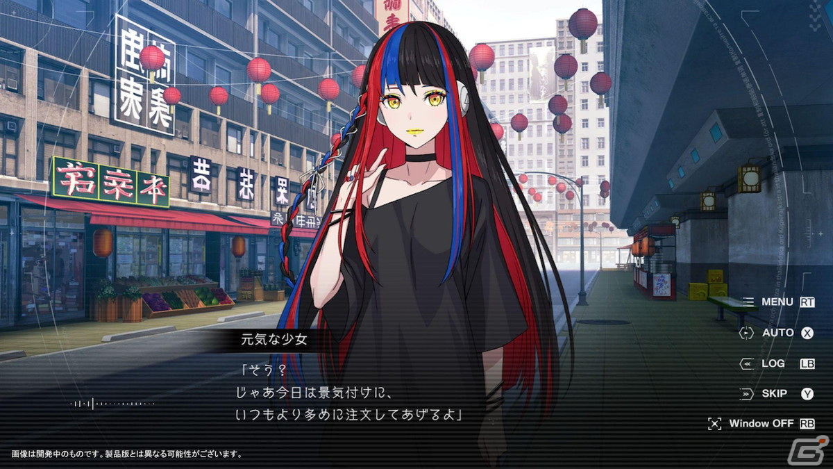 KAMITSUBAKI STUDIOがリズムゲーム、ADV、VRの3タイトルを一挙発表！TGS2023での試遊情報もの画像10