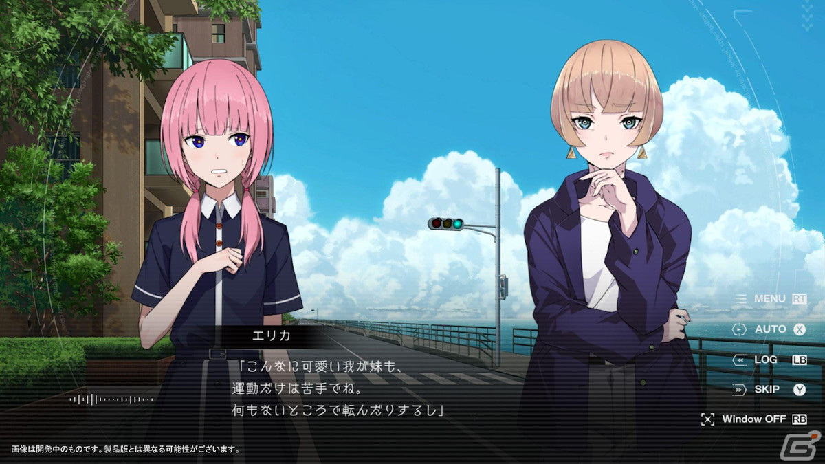 KAMITSUBAKI STUDIOがリズムゲーム、ADV、VRの3タイトルを一挙発表！TGS2023での試遊情報もの画像12