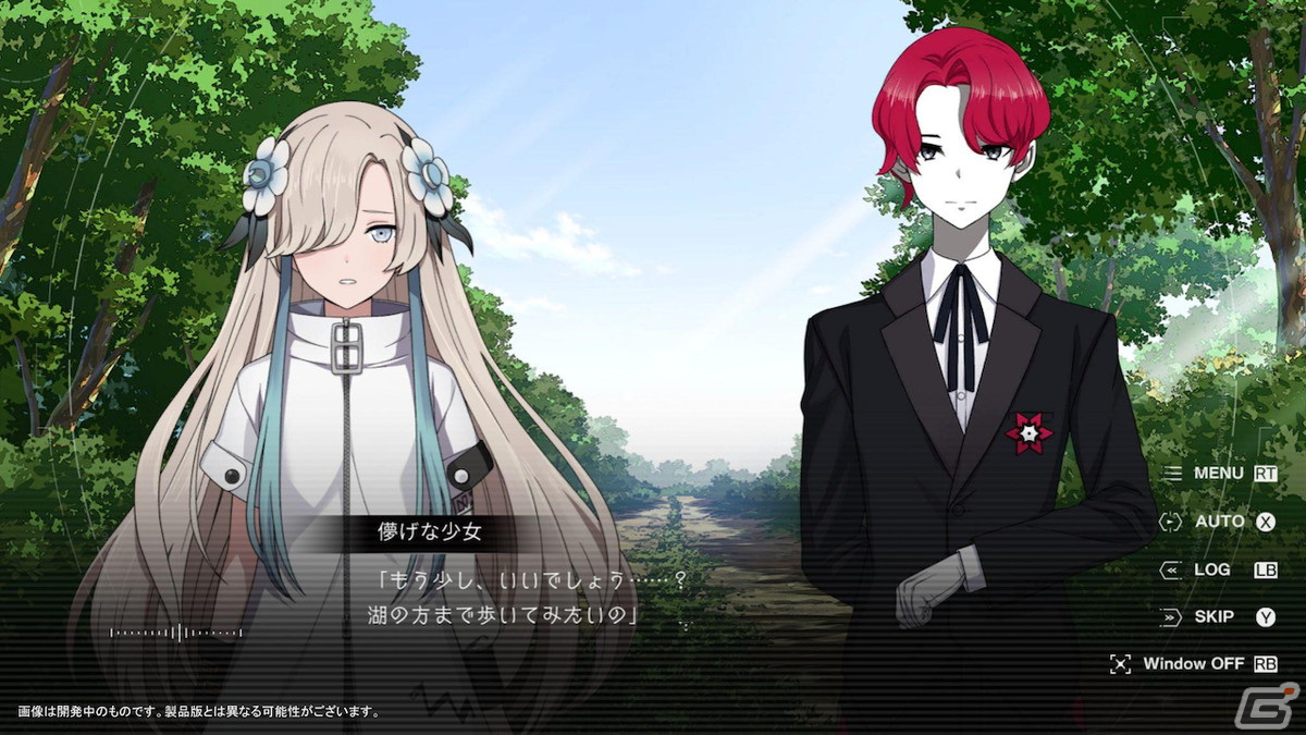 KAMITSUBAKI STUDIOがリズムゲーム、ADV、VRの3タイトルを一挙発表！TGS2023での試遊情報もの画像9