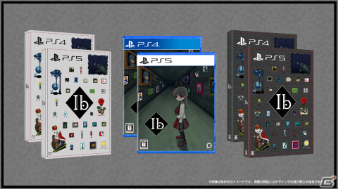 「Ib」PS5/PS4版が2024年3月14日に発売！ゲルテナ作品の一つ・ミルクパズルが付いた限定生産パッケージも登場の画像1