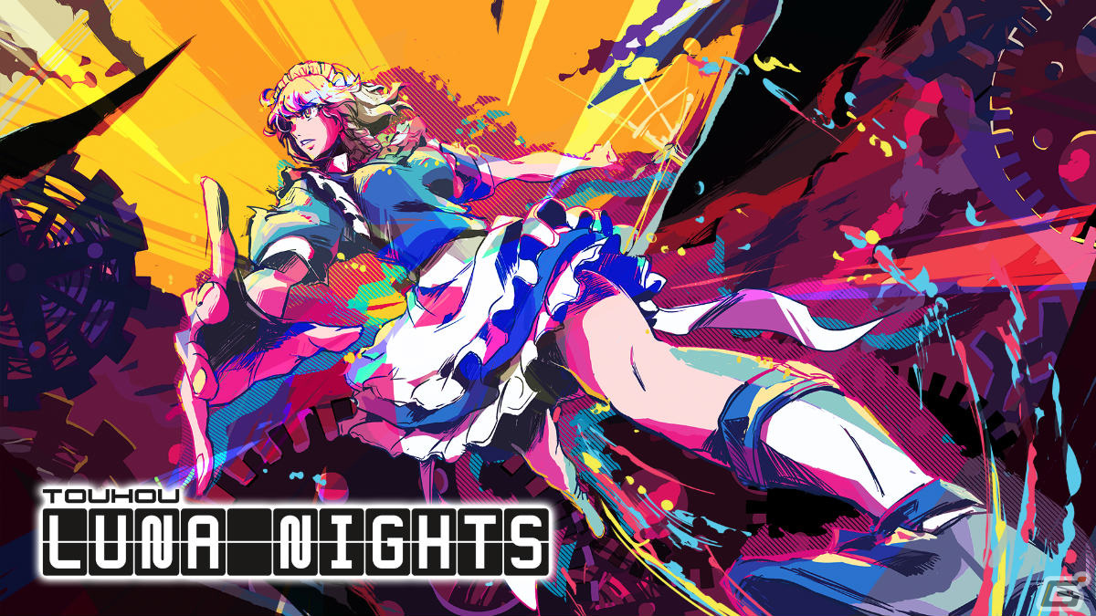 「Touhou Luna Nights」PS5/PS4/Switchパッケージ版が2024年1月25日に発売！の画像1