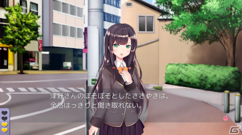 先週に続いて「Sea of Stars」の話題、「デスマッチラブコメ！」のプレイも【編集部が遊んだゲーム】の画像3