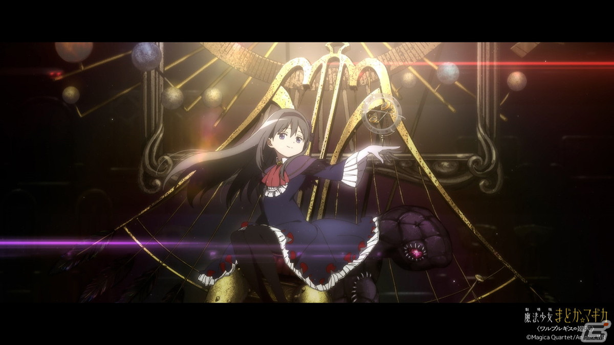 「劇場版 魔法少女まどか☆マギカ〈ワルプルギスの廻天〉」公開は2024年冬！特報第1弾、ティザービジュアル第2弾が公開の画像2