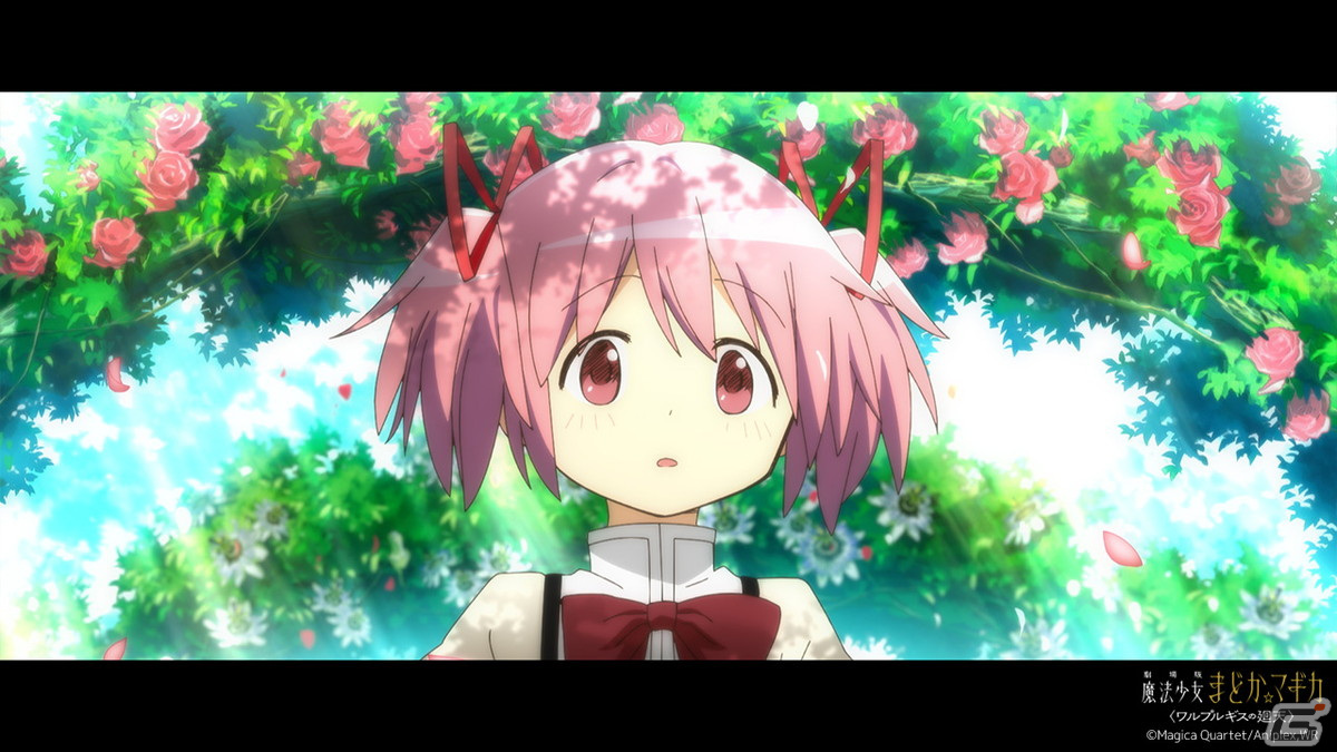「劇場版 魔法少女まどか☆マギカ〈ワルプルギスの廻天〉」公開は2024年冬！特報第1弾、ティザービジュアル第2弾が公開の画像5