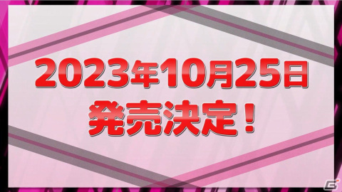「アイドルマスター シンデレラガールズ」Shout out Live!!! DAY2の発表内容を紹介！ユニットツアーの開催が決定の画像9