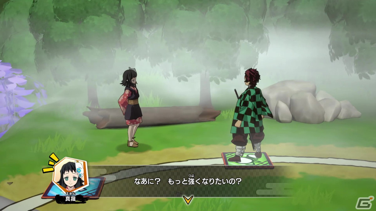 アニメ「鬼滅の刃」の藤襲山や浅草などでの物語を舞台にしたボードゲーム「鬼滅の刃 目指せ！最強隊士！」が2024年にSwitchで発売！の画像10