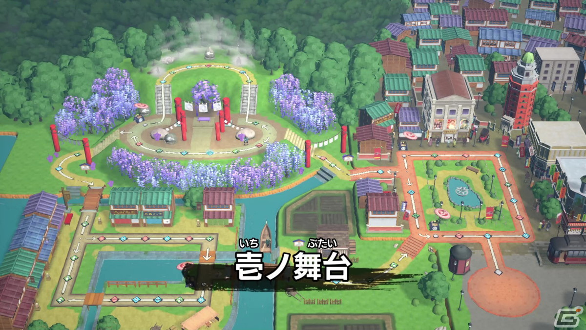 アニメ「鬼滅の刃」の藤襲山や浅草などでの物語を舞台にしたボードゲーム「鬼滅の刃 目指せ！最強隊士！」が2024年にSwitchで発売！の画像3
