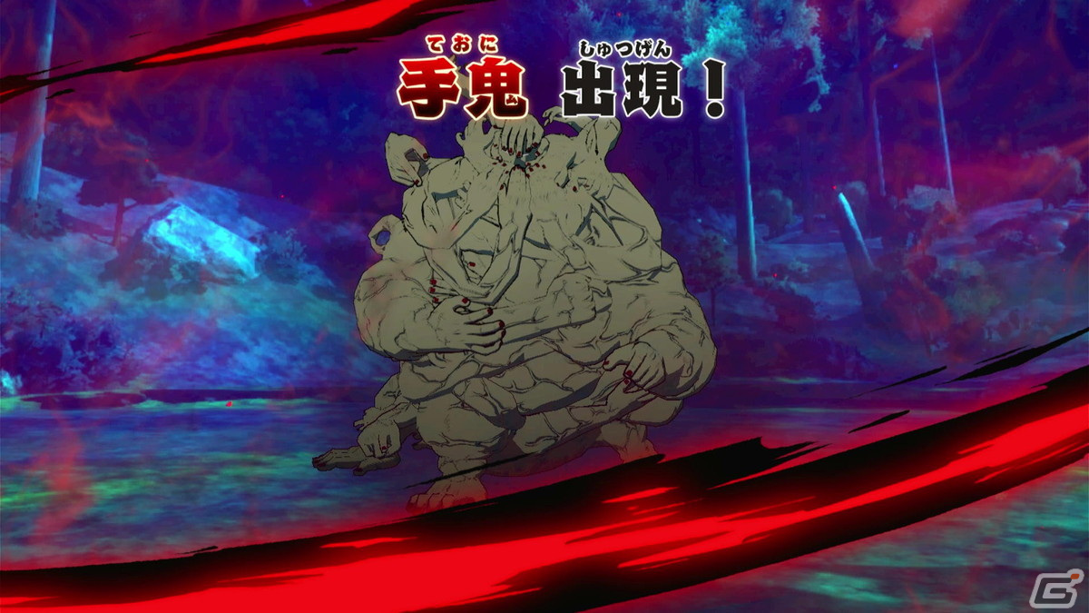アニメ「鬼滅の刃」の藤襲山や浅草などでの物語を舞台にしたボードゲーム「鬼滅の刃 目指せ！最強隊士！」が2024年にSwitchで発売！の画像6