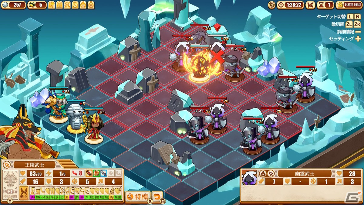 ローグライト戦術ボードゲーム「Warriors of the Nile ～太陽の勇士～2」のSwitch版が9月21日に発売！の画像4