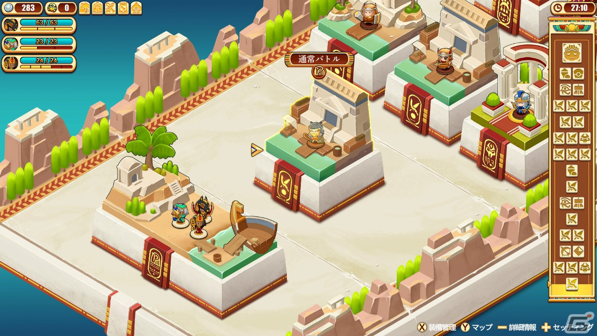 ローグライト戦術ボードゲーム「Warriors of the Nile ～太陽の勇士～2」のSwitch版が9月21日に発売！の画像6