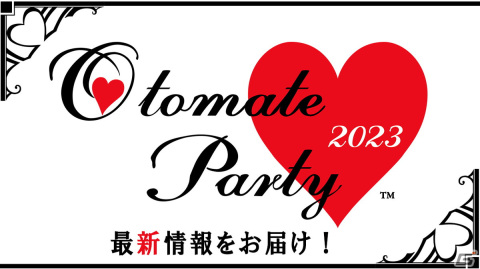 オトメイトパーティー2023で「薄桜鬼15周年記念」プロモーションムービーが公開！「マツリカの炯-kEi- 天命胤異伝」などの新作情報もの画像1