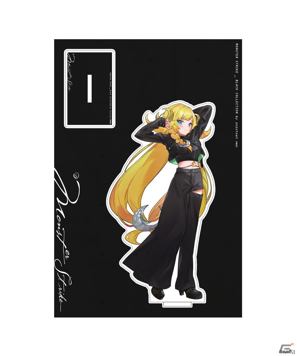 「モンスト」×ZOZOによる「MONSTER STRIKE BLACK COLLECTION by ZOZOTOWN」の受注受付が9月14日より開始！の画像16
