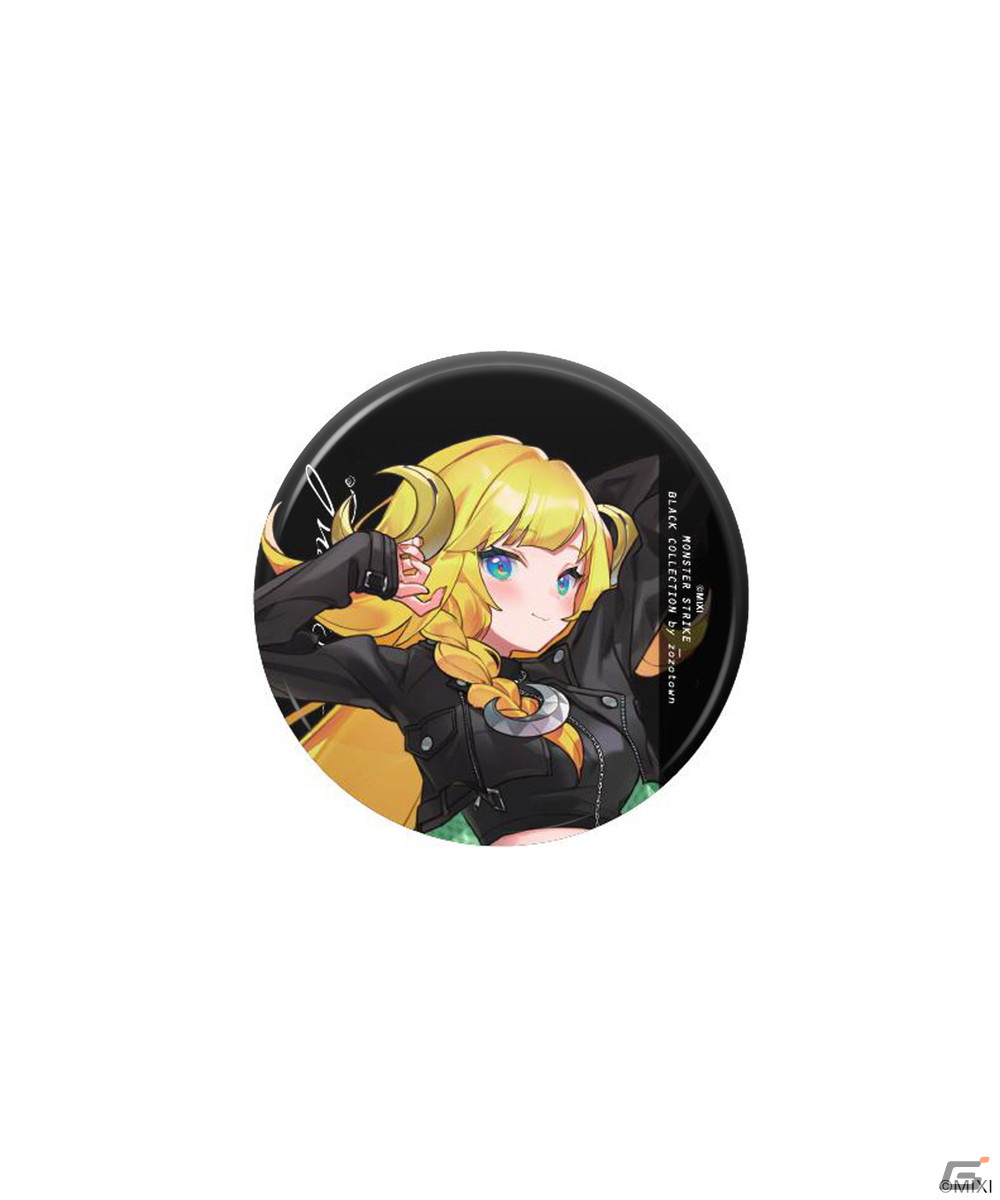 「モンスト」×ZOZOによる「MONSTER STRIKE BLACK COLLECTION by ZOZOTOWN」の受注受付が9月14日より開始！の画像6