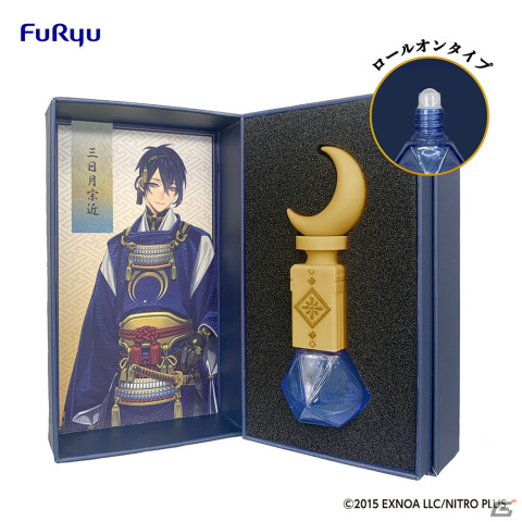「みんなのくじ　刀剣乱舞ONLINE　～瑠璃の陣～」が9月23日より順次販売！三日月宗近らをイメージしたパフュームボトルなどが登場の画像2