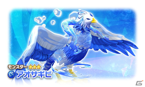 「LINE：モンスターファーム」でイベント「グランドスラム」が開催！六英雄杯に参加できる新レアリティ・MRのアシストカードが登場の画像6
