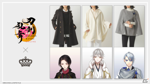 刀剣乱舞ONLINE」より加州清光、鶴丸国永、山姥切長義をイメージした