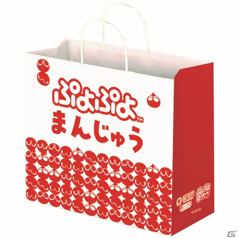 「全国都道府県対抗eスポーツ選手権 2023 KAGOSHIMA ぷよぷよ部門」関西ブロックの代表選手が決定！10月には3ブロックで代表決定戦が実施の画像12