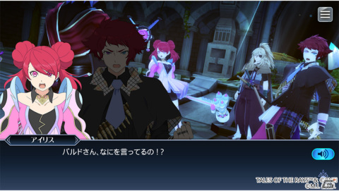 「テイルズ オブ ザ レイズ」ガシャ最大200回無料を含む6.5周年記念キャンペーンが実施！の画像10