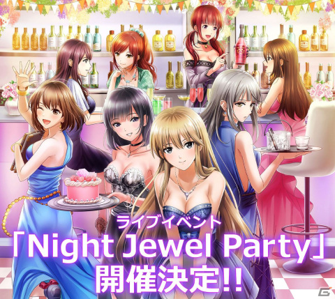 「六本木サディスティックナイト」小岩井ことりさんとたかはし智秋さんがゲスト出演！公式YouTube番組が9月13日に配信の画像9