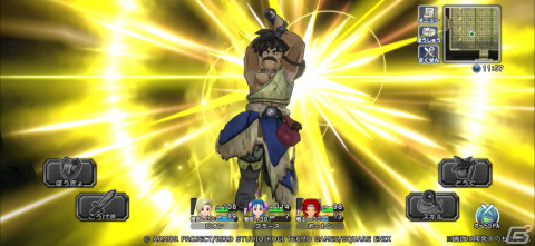 「ドラゴンクエスト　チャンピオンズ」にて「ドラゴンクエストV」とのコラボイベント中編が実施！の画像8
