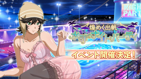 「一騎当千エクストラバースト」でシナリオイベント「煌めく出帆 水畔のナイトパーティ」が開催！許褚仲康（CV:武田華）が水着姿で登場の画像4