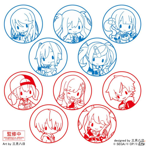 「プロセカ」三月八日氏のデフォルメイラストを使用したスタンプがカプセルトイとして3か月連続発売！の画像1
